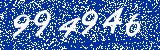 Capcha image