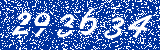 Capcha image